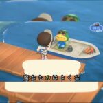 釣りジャケットと邪魔対策 #Shorts