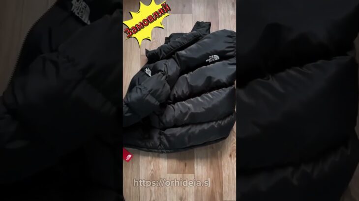 Пуховик The North Face 700 (чорний) 💰2700 грн. 🔍ARD /p/2136194