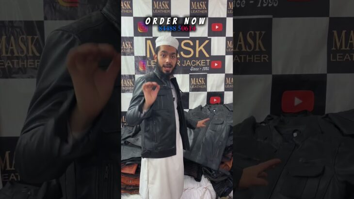 Tiger Leather Jacket #jafrabad #maskleather #trending #viral #fashion