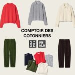 ユニクロコラボ! 上品コーデュロイ! 流行ジャケット! 大人気ラムニット.ウールブレンドポロセーター! 期待のフレンチシック新作商品紹介 UNIQLO2025FW秋冬 コントワーデコトニエ