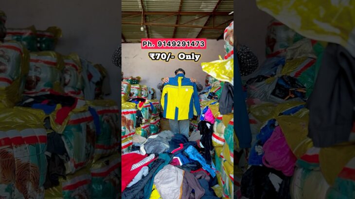 Winter Jacket Branded ₹70/- Only 🤯Panipat Winter Collection | Export Surplus #shorts