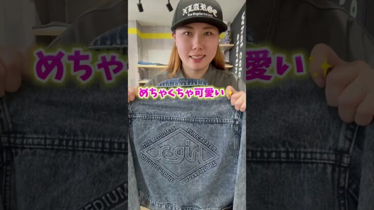 新作アイテム続々入荷中‼️ 【X-girl】EMBOSSED DENIM JACKET 16,500円(税込) 商品詳細はプロフィール欄オンラインストアへ #姫路 #xgirl #エックスガール
