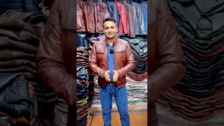 💯 %genuine Leather jacket manufacturer and fabrication shoaibleather garments Mohammadpur New,Delhi
