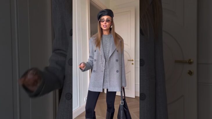 Делюсь АРТИКУЛАМИ в своем телеграмм канале по ссылке в профиле 💕верхняя одежда на осень #ootd #grwm