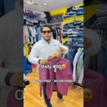 #rainjacket #jacket #viral #trending  whats app #premiumjacket #comedy 8639876860