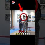 雅子さまが沖縄でジャケットを羽織られた理由#shorts #shortvideo #short #海外の反応 #日本 #皇室 #雅子さま #雑学