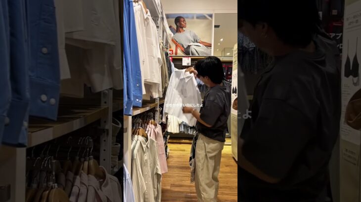 短丈アウターのインナー問題解決🔥#uniqlo #uniqloコーデ #outfit #着回し #秋コーデ