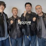 레더 자켓 사이즈 모두 안내드립니다ㅣ홀리선, 우드비