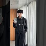 みんな知らない、実は最強なアウター #最強アウター #メンズファッション #秋冬コーデ