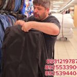 Мархам куртахакой чинса распродажа кадем