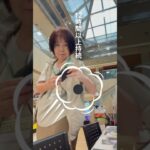 ファン付きジャケットぷっくぷくで売り場にたってます近鉄やぎもく広場は天窓たかいから熱いんです。太っているのにさらにましまし💦夏には必須のジャケットでどこでも出かけます！