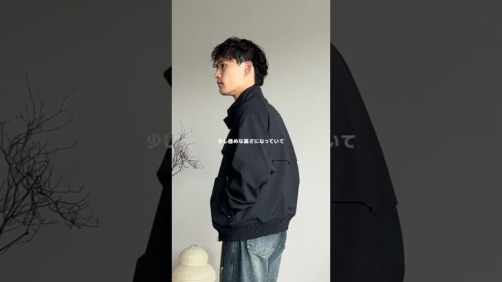 今秋に大注目のハリントンジャケット🍁 #ファッション #wym #メンズファッション #fashion #zozotown #プチプラ #秋コーデ