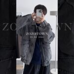 羽織るだけでカッコいいデニムブルゾン🍁   #zozotown #デニムブルゾン #秋服 #デニムジャケット #メンズファッション #etelio #秋コーデ