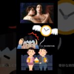 1分で映画紹介「ジャケット」