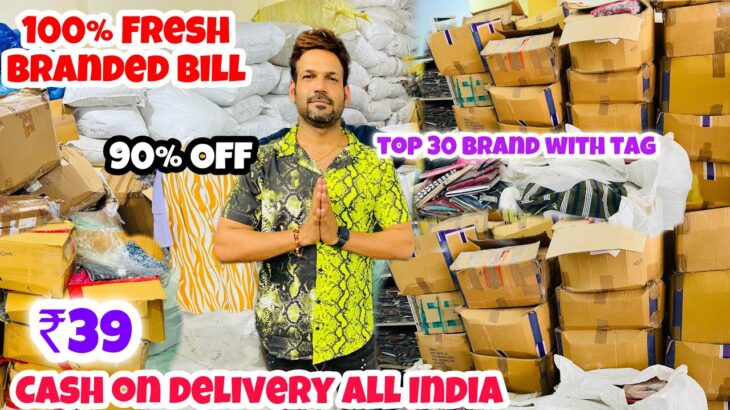 100% Branded Winter Clothes Kids Wear Jacket | Brand surplus warehouse in Delhi |Ladies Clothing top