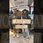 11月発売予定の裏アルミキルティングジャケットの紹介をしてみた♯ワークマン♯ワークマンカラーズ