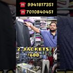 2 Jackets Just ₹600 only #shorts