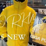 2025ワークマン最新軽量ダウンジャケットのギガパフシリーズ&登山にも最適なメリノテックシリーズを紹介！