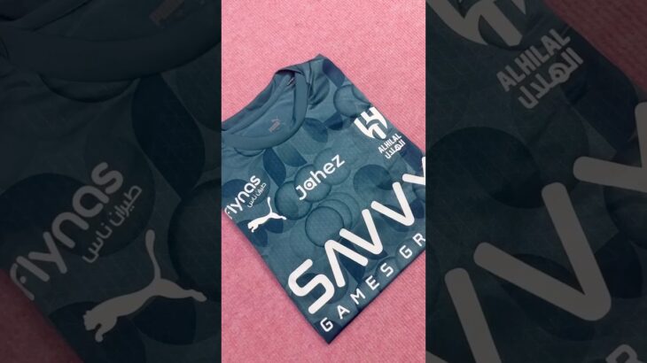 25–26 Riyadh Crescent Home Football Jacket