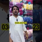 3000 Wali Jacket 🧥 Only Rs.70 | #JUPoint #CheapJackets #Shorts