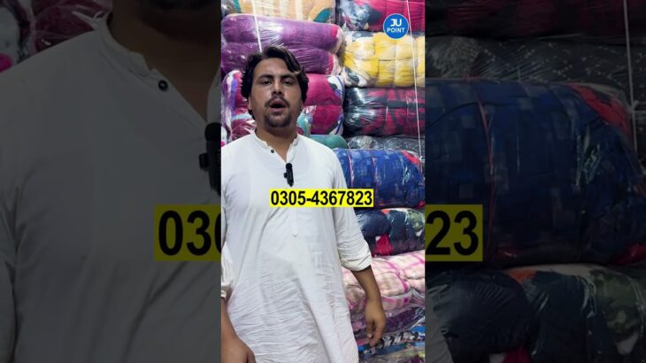 3000 Wali Jacket 🧥 Only Rs.70 | #JUPoint #CheapJackets #Shorts