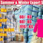 7/- Korean Winter Surplus, 15/- Kids Mix Dress, Parka Jacket, Tops Kurti Tshirt, Sweater Cap Panipat