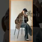 【9/5(金)待望の再販🌟】オリジナル缶バッジ付き！古着ライクなツイードジャケット#cpcm #秋コーデ #大人カジュアル #カジュアルコーデ #ジャケット #着こなし #メンズライク