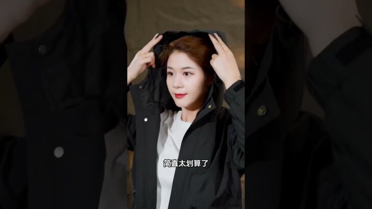 A simple jacket becomes a plus point for boys #AutumnOutfit #Outerwear #OutdoorOutfit