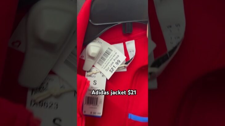 Adidas track jacket at Burlington coat for the low. #adidas #sale #jacket #thrift #reseller #nike