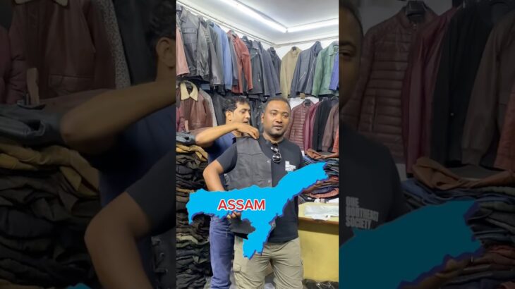 Assam se riding leather jacket lene🇮🇳 #sahilleathers #youtubeshorts #shortsvideo #assam