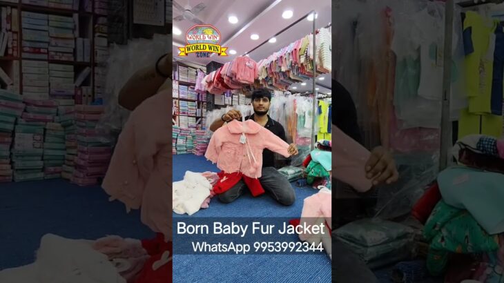 Born Baby Fur Jacket WORLD WIN!#gandhinagarwholesalemarketdelhi #jacket #furjacket