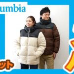 Columbia コロンビア 撥水 中綿 ダウンジャケット メンズ パフェクト 2 フーデッド ジャケット レディース アウター マウンテン パーカー 通勤 通学 WE2300