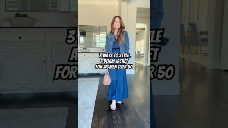 Different Ways to Style a Denim Jacket for Fall #ootd #womenover50 #denimjacket #liverpoollosangeles