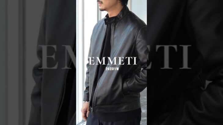 EMMETI 新作【ring】#mensfashion #レザージャケット #フライトジャケット