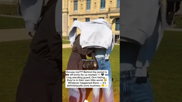 Fans Screaming: Behind the Jacket Mystery!!! 🤭🖤