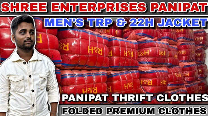 Folded men’s TRP & men’s light jacket || Export surplus clothes Panipat || A+ Grade Panipat thrift