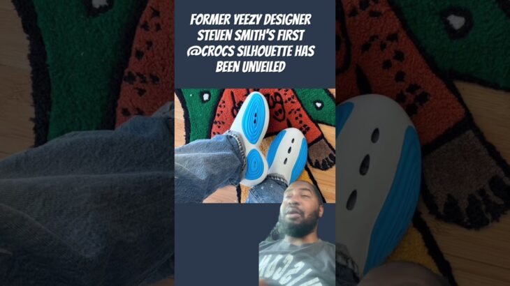 Former Yeezy designer Steven Smith’s first @Crocs silhouette has been unveiled