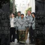 【再入荷】米軍ミリタリー人気爆発IPFUジャケットが待望の入荷！