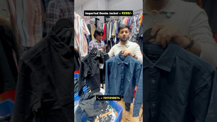 Imported Denim Jacket = ₹299/- #Jacket #Shirt #Importedshirt #cashondelibery #Retail #kandiwali