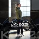 移りゆくこれからの季節に最適なシステムジャケットJK-623