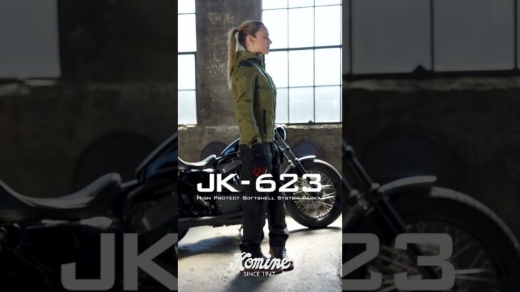 移りゆくこれからの季節に最適なシステムジャケットJK-623