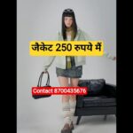 Jacket for women contact 8700435676#freefire#fashion #wholesale#directfactory#ootd #outfit#outlet