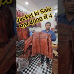 Jacket ki Sale Taj leather #Jackets #tajleather