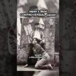 Japan’s Most CONTROVERSIAL Jacket?!? #shorts #japan #japanesefashion