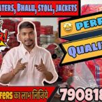 🇰🇷Korean Hoodies # Sweatshirts#Parka Jacket#Children Bhalu#Children Jacket#Stall Mufler#7908188433💥🧨