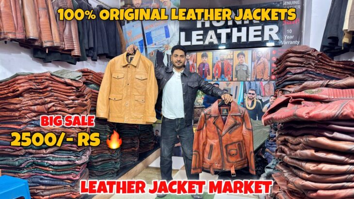 Leather Jacket | 100% Original Leather Jacket | Leather Jacket Retail & Wholesale | Hunk Leather