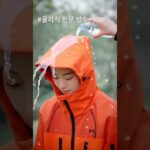 M66 Assault Jacket +1102 Fleece Jacket, Functional Display