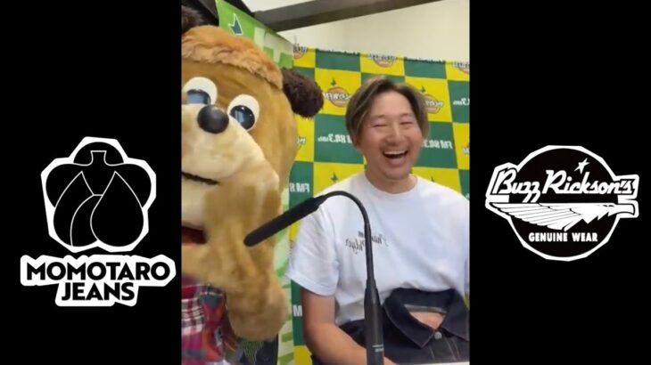 豊橋市 桃太郎ジーンズ ウィリアムギブソン バズリクソンズ 大戦モデル デニムジャケット ジーンズ アメカジ MOMOTARO JEANS  BUZZRICKSONS 愛知 豊川市 岡崎市 静岡 浜松