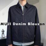 ［MUJI］ミニマルなデニムジャケットが新登場。｜無印良品 カポック混デニムブルゾン