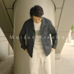 【Maison Kinema】さらっと軽量なのでシャツとしても、ライトアウターとしても◎